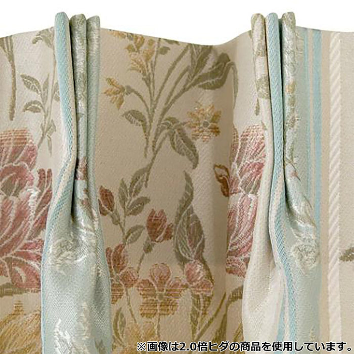 2.0CURTAIN INFINI BL