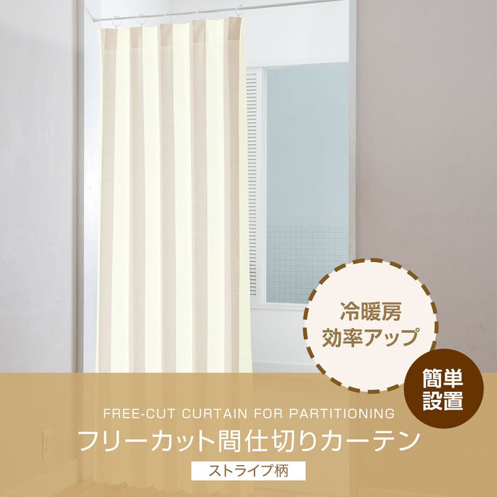 FREE CUT PARTITION LACE STRIPE IV