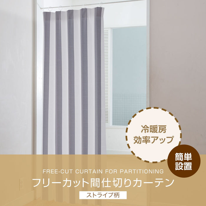 FREE CUT PARTITION LACE STRIPE GY