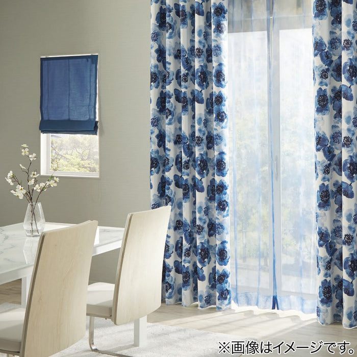 2.0CURTAIN GAZETTO BL