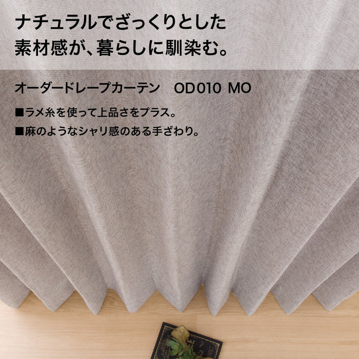 CUSHION COVER OD010 MO 45X45