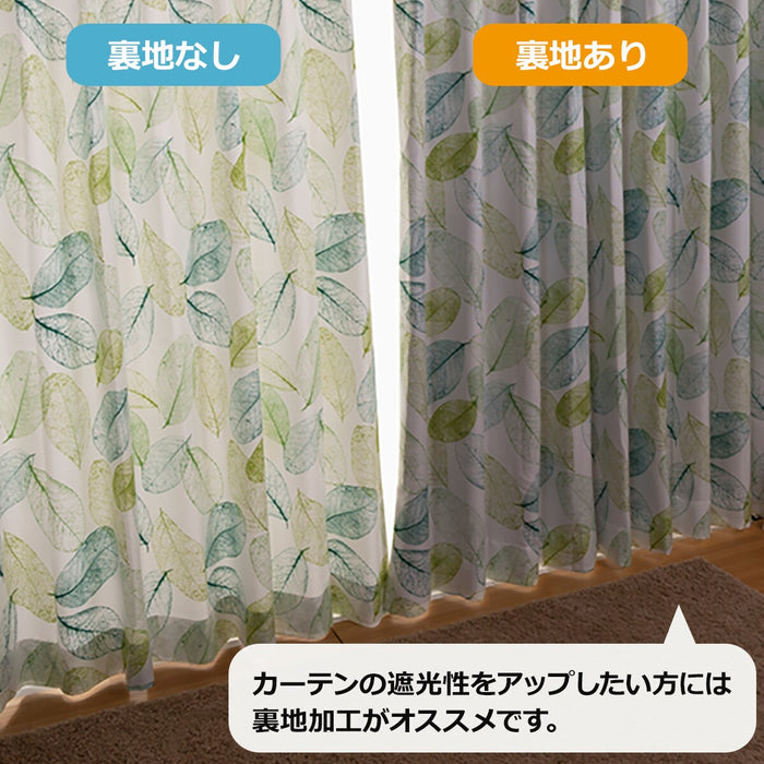 2.0CURTAIN PEIN LEAF