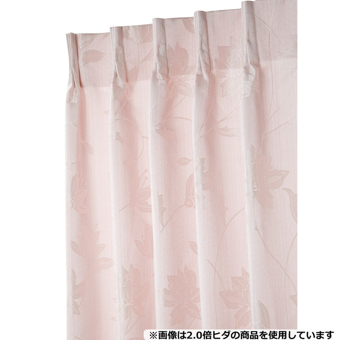 2.0CURTAIN DERIANA RO