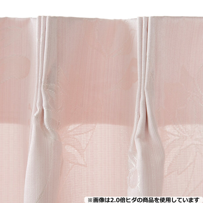 2.0CURTAIN DERIANA RO