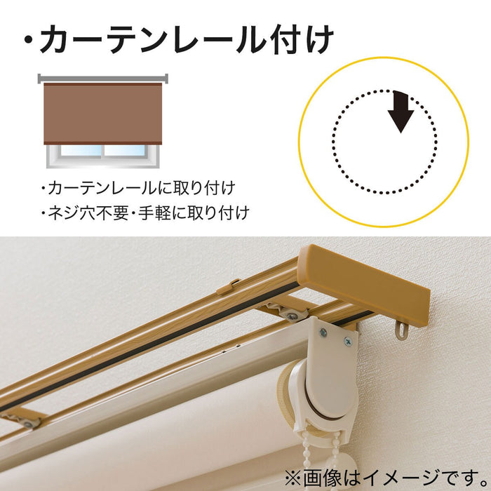 DEODORIZING ROLL SCREEN DE1 IV 80X220