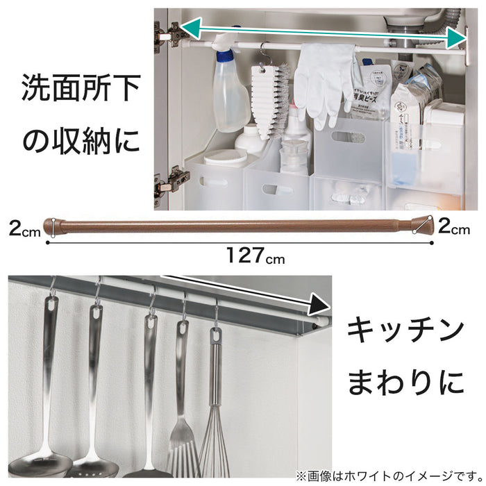 TENSION POLE NT-5 MBR 120-200CM