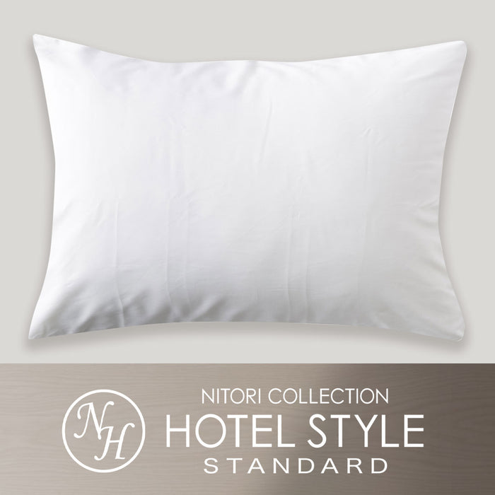 PILLOWCOVER NHOTEL STYLE2 PLAIN