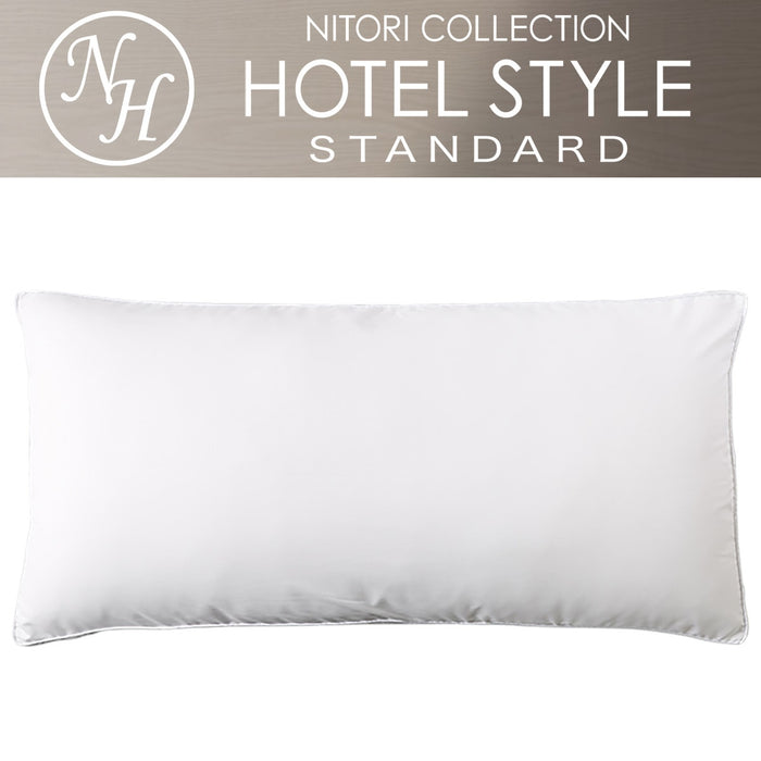 PILLOWCOVER NHOTEL STYLE2 PLAIN SML