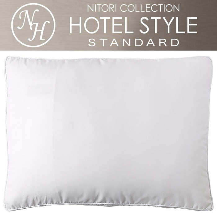 PILLOWCOVER NHOTEL STYLE2 PLAIN LARGE