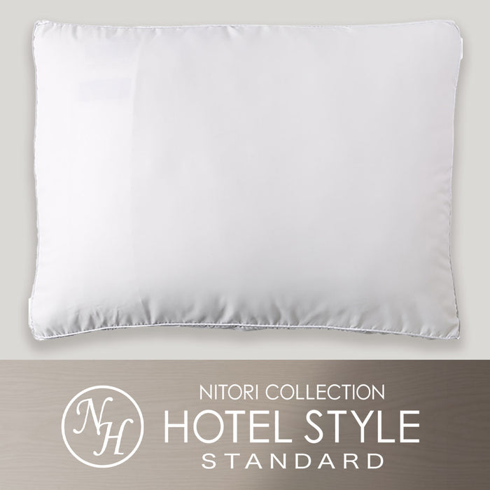 PILLOWCOVER NHOTEL STYLE2 PLAIN LARGE