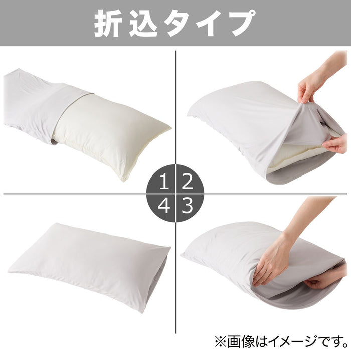 PILLOWCOVER GY PT13