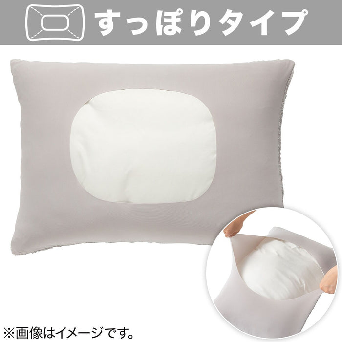 PILLOWCOVER NFIT PREMIUM BE FT02