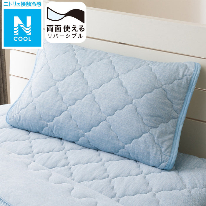 PILLOW PAD N COOL BL S2401