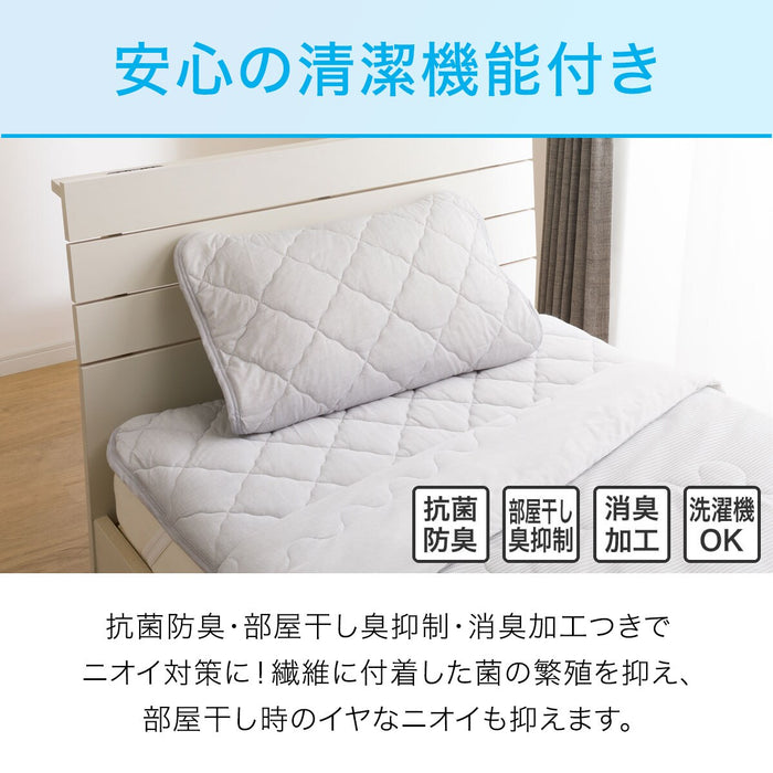 PILLOW PAD N COOL GY S2401