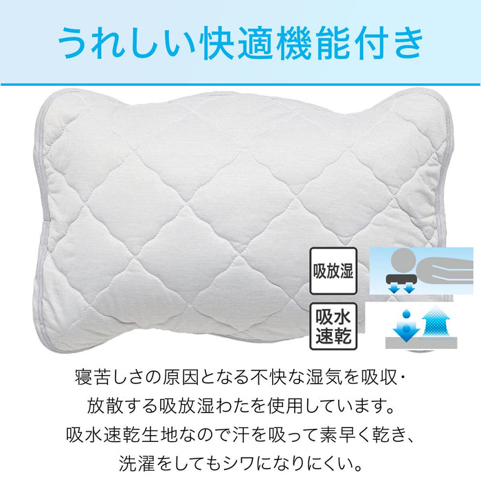 PILLOW PAD N COOL GY S2401