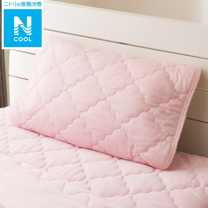 PILLOW PAD N COOL RO S2401