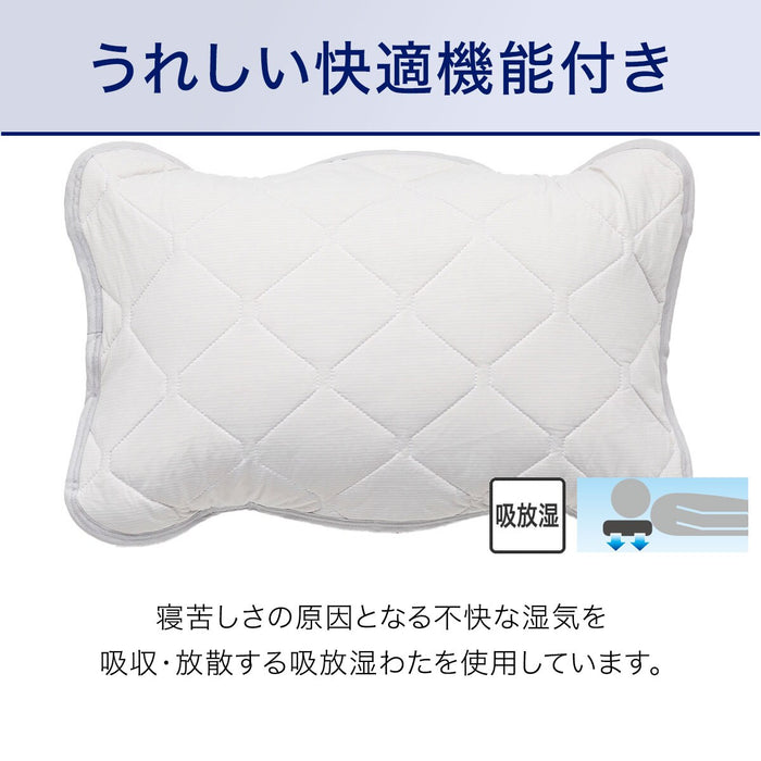 PILLOW PAD N COOL SP GY S2402