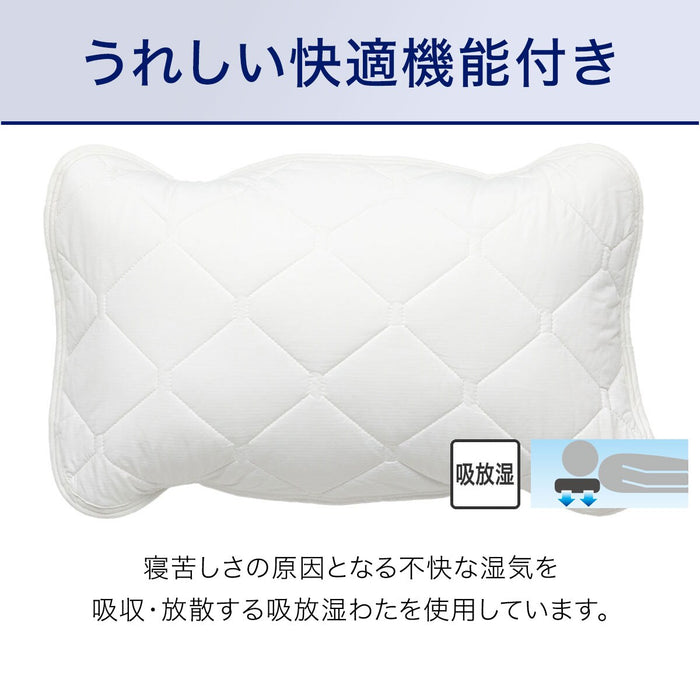 PILLOW PAD N COOL SP WH S2402