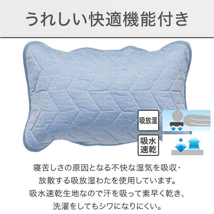 PILLOW PAD N COOL WSP DBL S2403