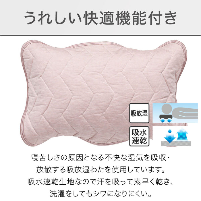 PILLOW PAD N COOL WSP RO S2403