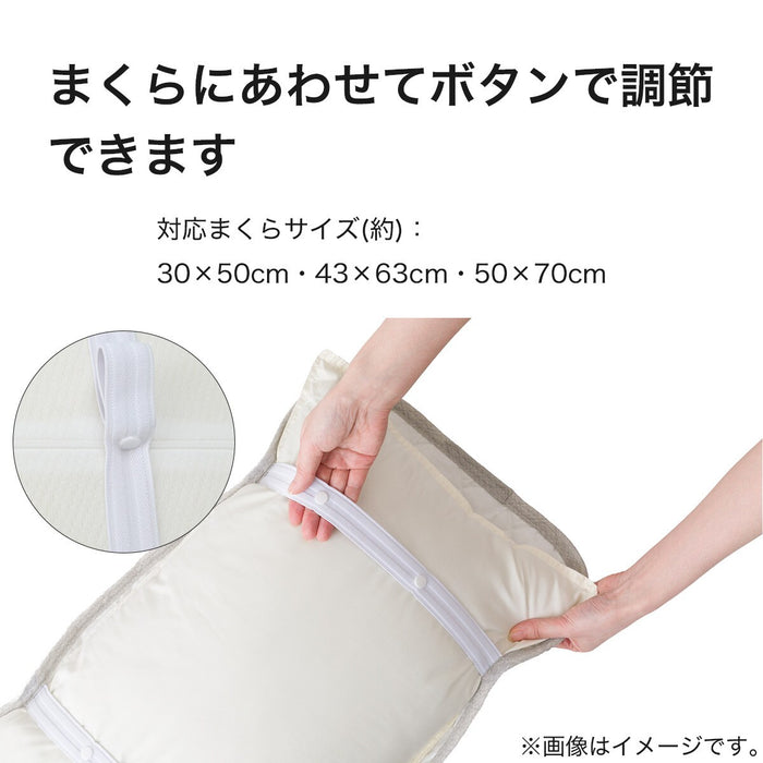 PILLOW PAD DRY WAFFLE GY S2411