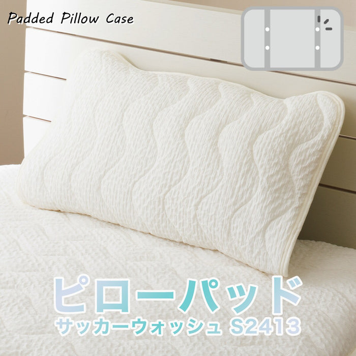 PILLOW PAD SUCKER WASH WH S2413