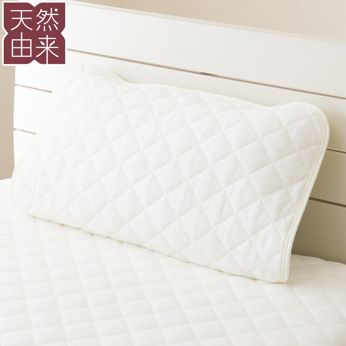 PILLOW PAD BAMBOO PILE S2414