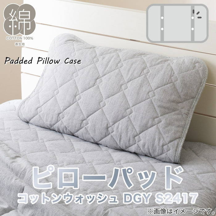 PILLOW PAD COTTON WASH DGY S2417