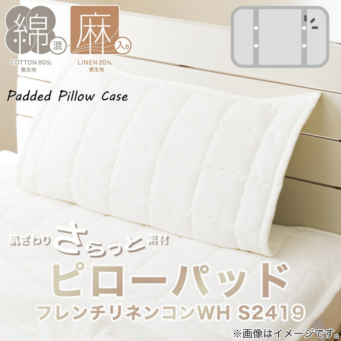 PILLOW PAD FRENCH LINEN MIXED WH S2419