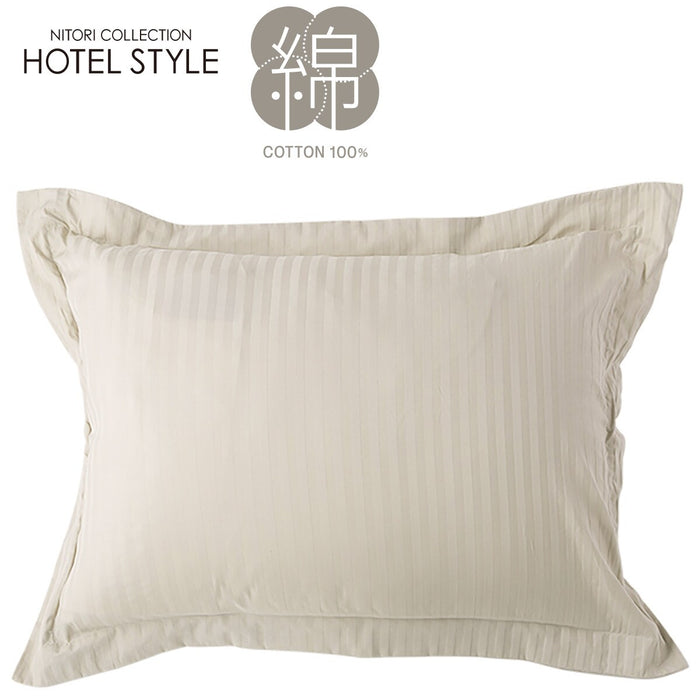 PILLOWCOVER NHOTEL3 LMO LARGE