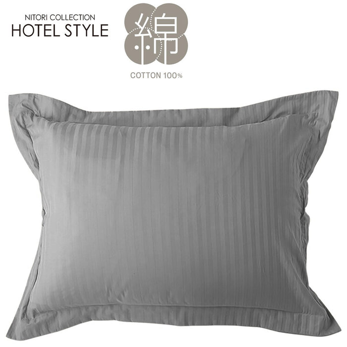 PILLOWCOVER NHOTEL3 DGY LARGE