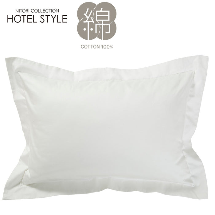 PILLOWCOVER NHOTEL SELECT WH