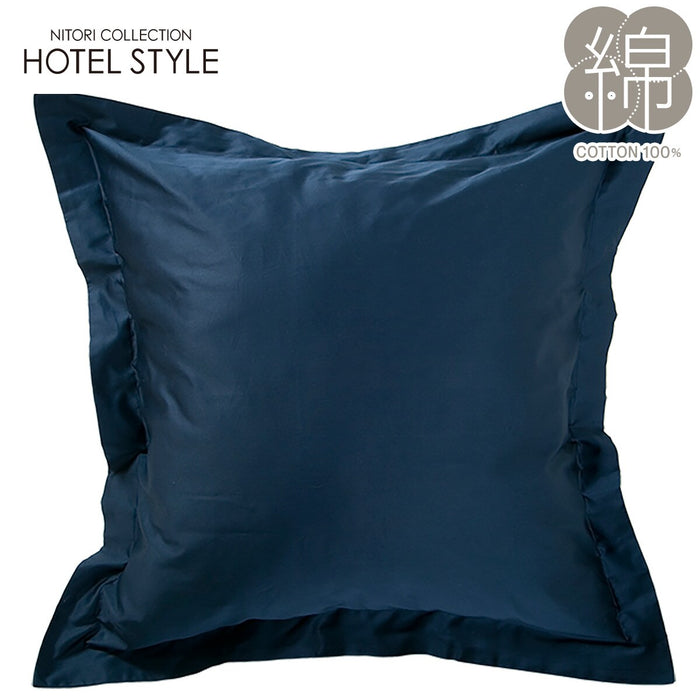 JUMBOCUSHIONCOVER NHOTEL SELECT NV