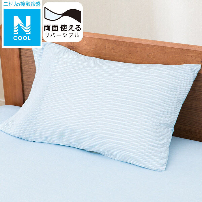 PILLOWCOVER N COOL BL 24NC-01