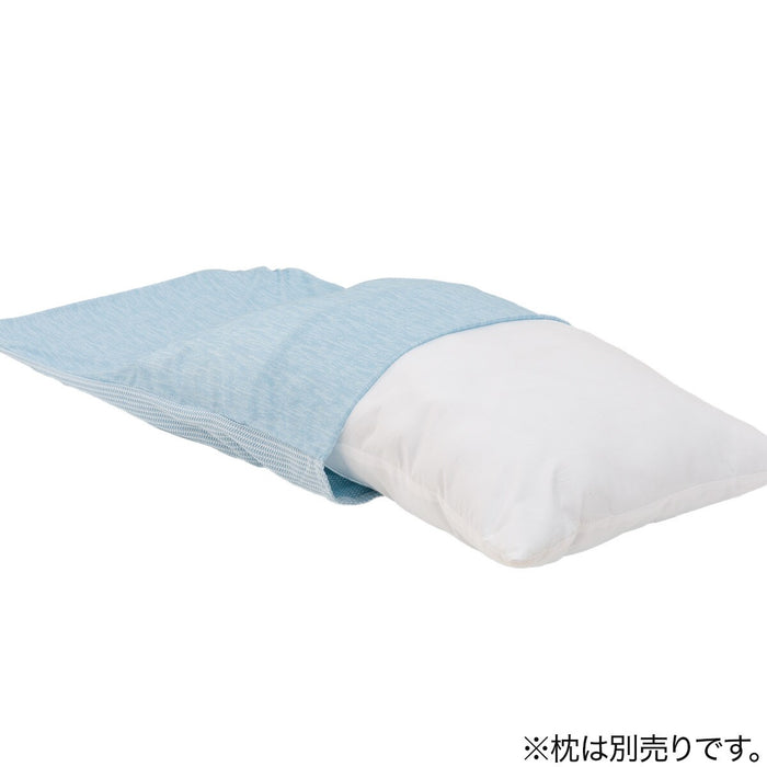 PILLOWCOVER N COOL BL 24NC-01