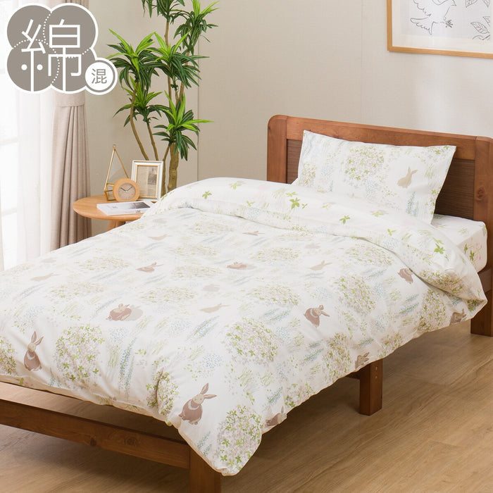 COMFORTER COVER PT42 RABBIT PATTERN S