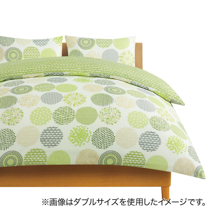 COMFORTER COVER CIRCLER PATTERN2 YGR S