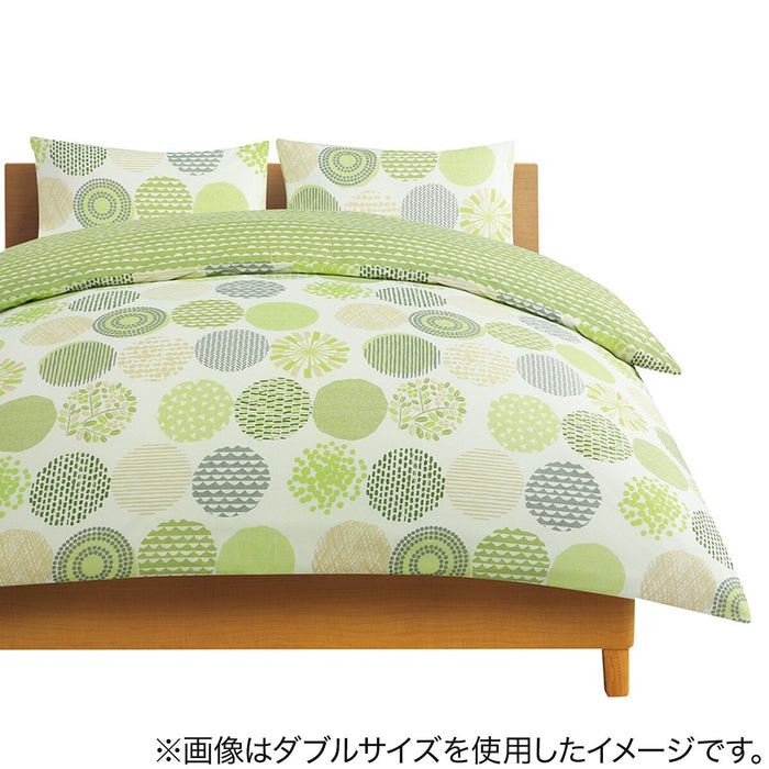 COMFORTER COVER CIRCLER PATTERN2 YGR D