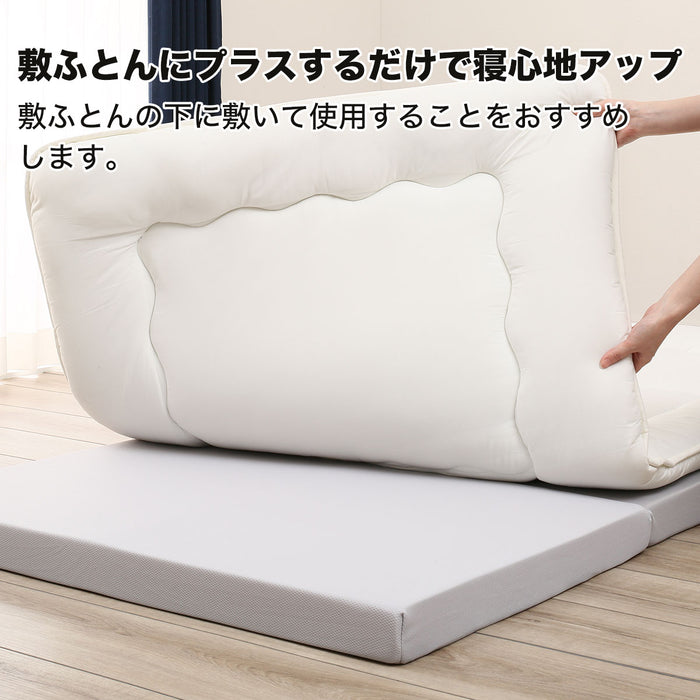 HIGH REPULSION MATTRESS ALTO2 D M2202