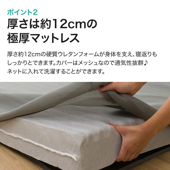 SOFA TYPE MATTRESS LEVIN4 D M2203