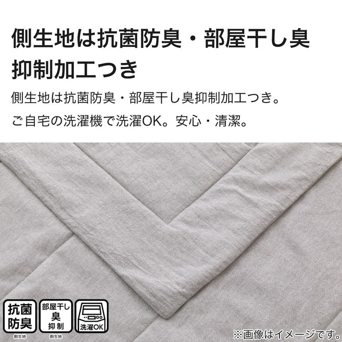 SKIN QUILT COTTON WASH S DGY S2417