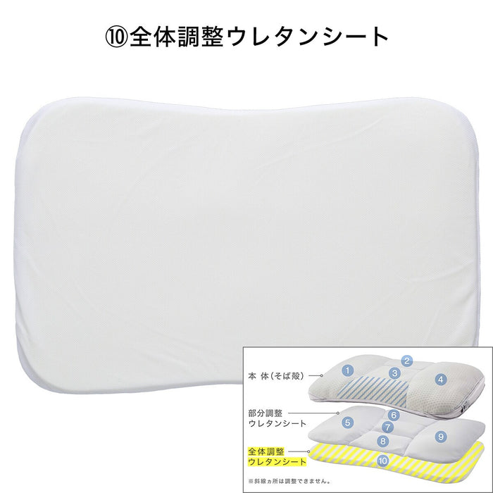 Adjust height 10 positions Pillow soba2