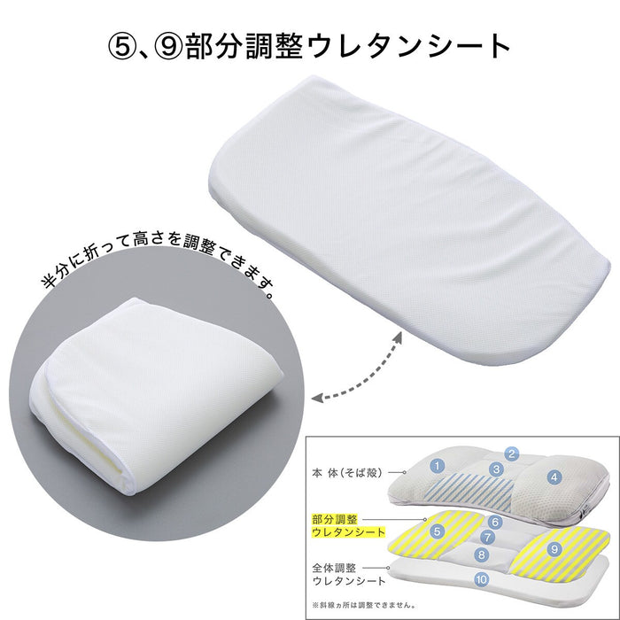 Adjust height 10 positions Pillow soba2