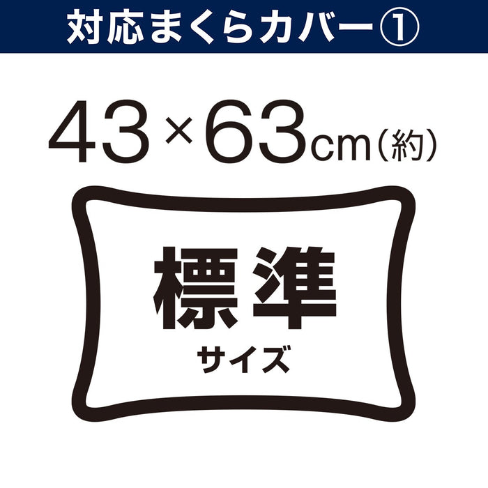 Adjust height 10 positions Pillow soba2