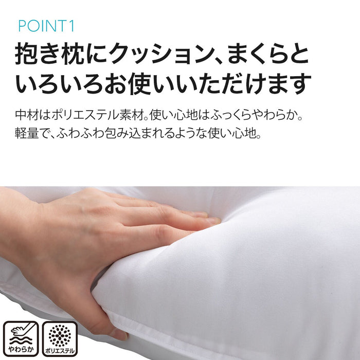 MULTIFUNCTIONAL PILLOW POLYESTER4