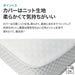 Deodorization Low Repulsion Pillow2 P2206