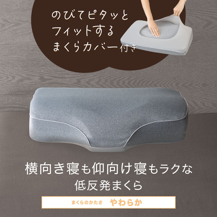 Laterally laid sleep easily pillow Natural fit premium