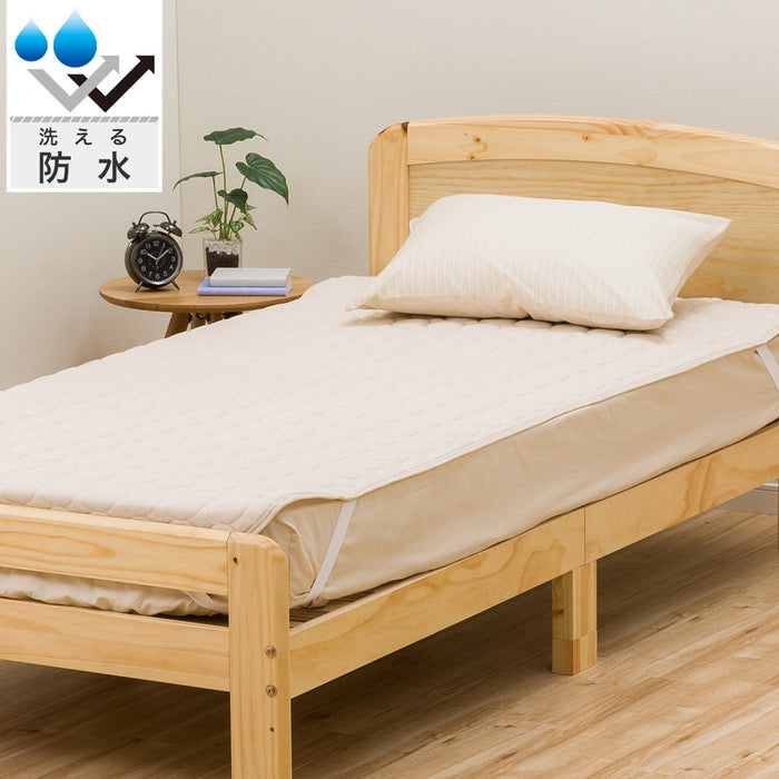 WATERPROOF FUTON PAD NEW S