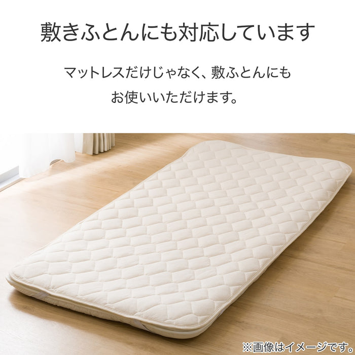 MATTRESS PAD ORGANIC COTTON SD BE T01