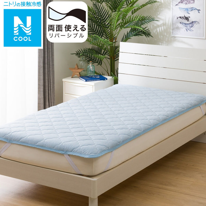 MATTRESS PAD N COOL SD BL S2401